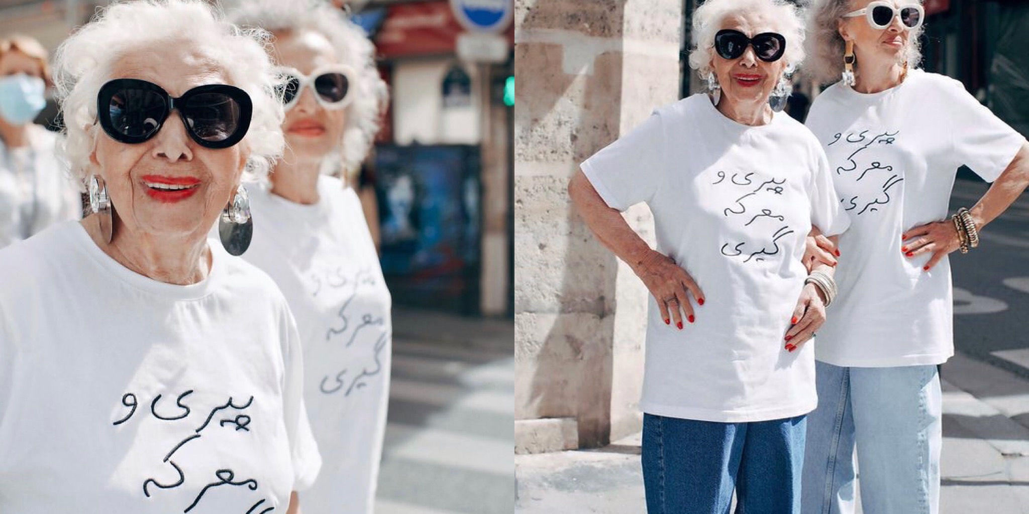 ایران خانم در کنار دخترش