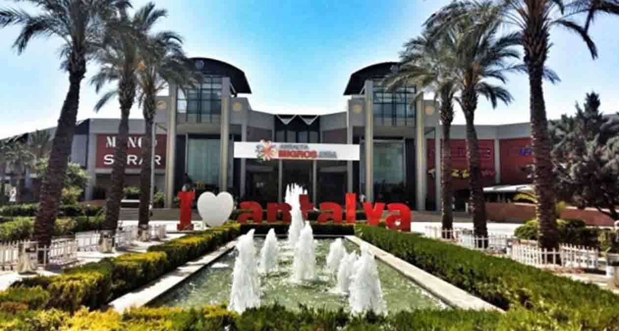 مرکز خرید Migros Shopping Mall در آنتالیا