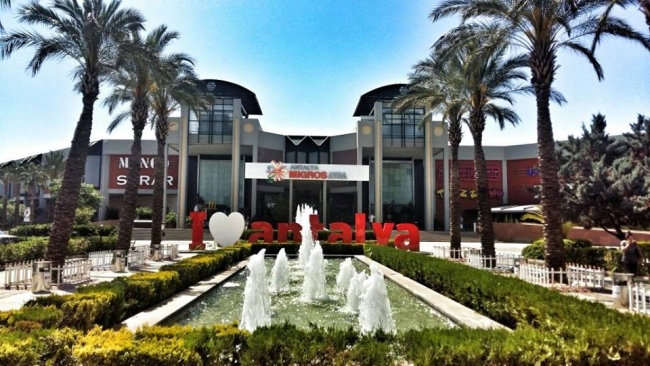 مرکز خرید Migros Shopping Mall در آنتالیا