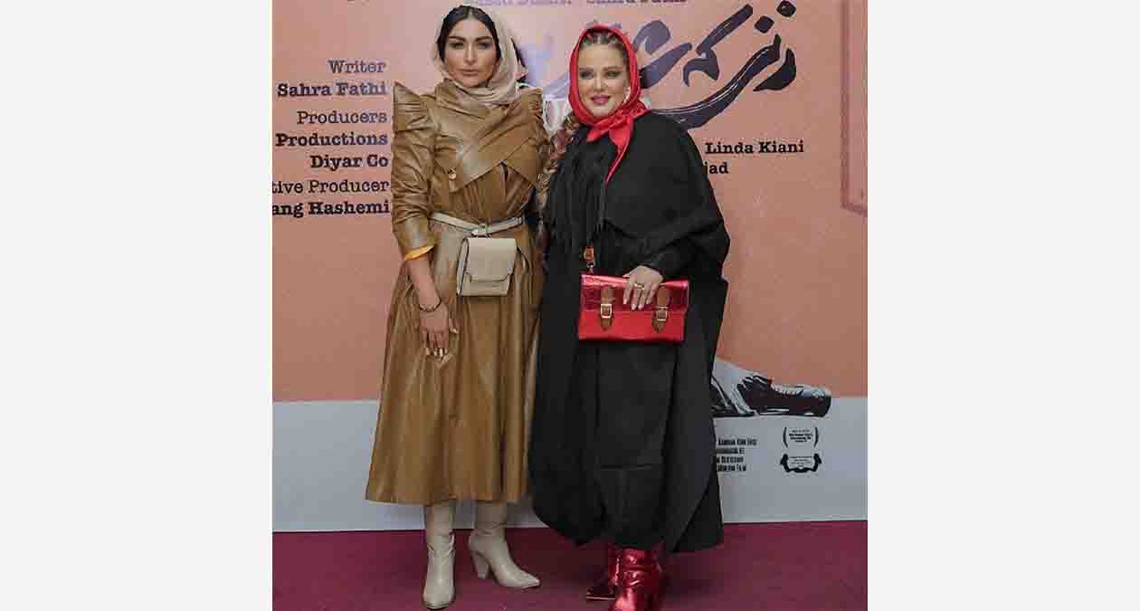 پوشش بهاره رهنما در اکران فیلم زنی که شاعر بود