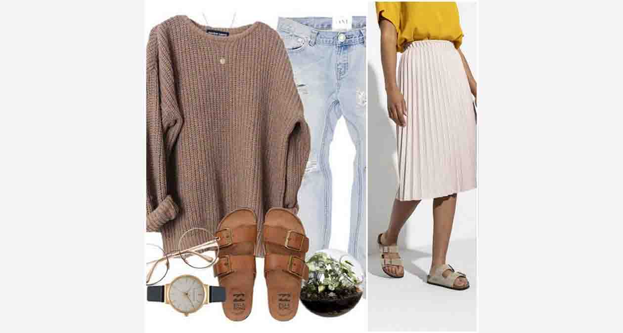 نمونه از استایلهای کژوال با صندل تخت