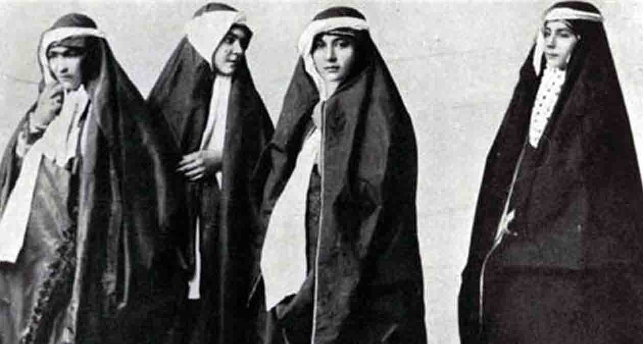 پوشش چادر در زمان قاجار