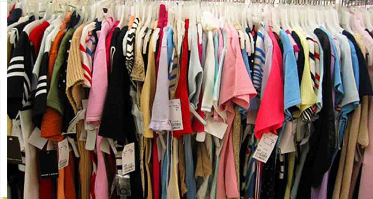 فروشگاه لباس در جمهوری